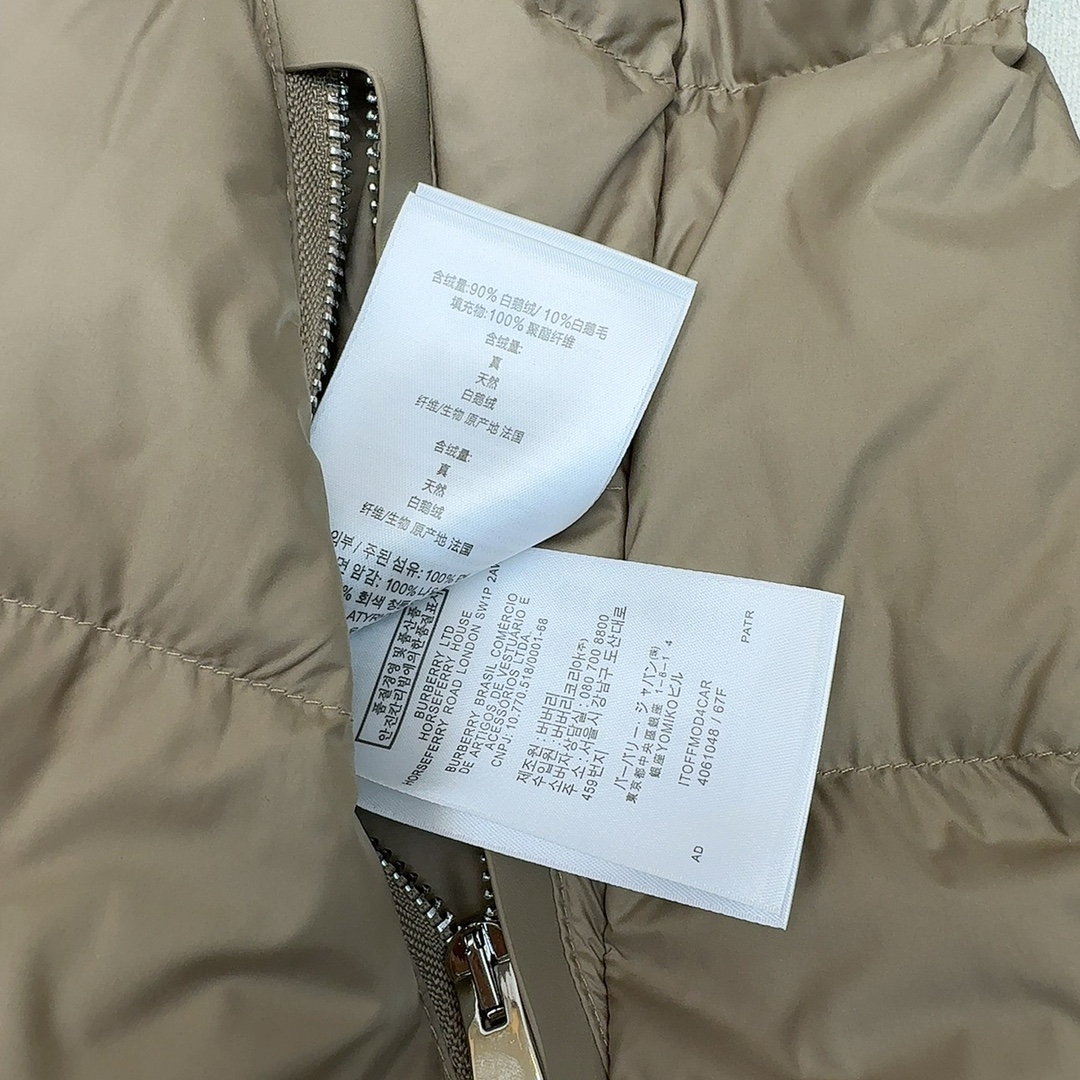 Burberry Down Jackets